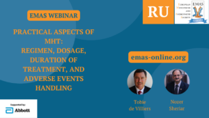Practical Aspects of MHT: Regimen, dosage, duration of treatment, and adverse events handling (RU)